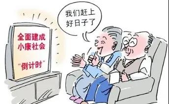 泗陽縣交通產業(yè)集團有限公司