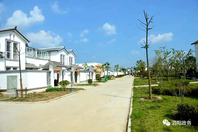 泗陽縣交通產業(yè)集團有限公司